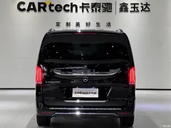 2021 Mercedes-Benz V-Class V 260 Premium, чёрный — фото 6