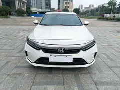 2022 Honda Inspire Hybrid 2.0L, белый — фото 2