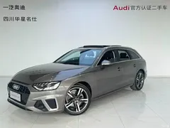 2021 Audi A4 imported Avant 40 TFSI fashionable and dynamic — фото 1