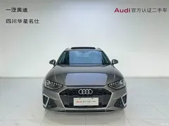 2021 Audi A4 imported Avant 40 TFSI fashionable and dynamic — фото 2