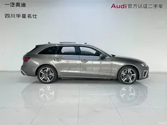2021 Audi A4 imported Avant 40 TFSI fashionable and dynamic — фото 3