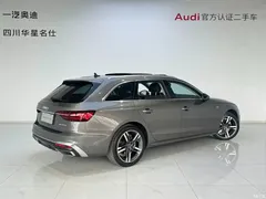 2021 Audi A4 imported Avant 40 TFSI fashionable and dynamic — фото 4