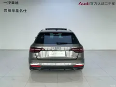 2021 Audi A4 imported Avant 40 TFSI fashionable and dynamic — фото 5
