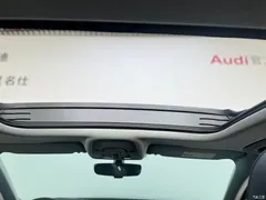 2021 Audi A4 imported Avant 40 TFSI fashionable and dynamic — фото 12