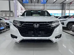 2020 Honda UR-V 370TURBO 4WD Premium, белый — фото 2