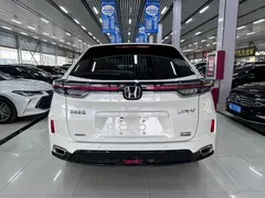 2020 Honda UR-V 370TURBO 4WD Premium, белый — фото 5