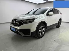 2021 Honda CR-V 240TURBO CVT 2WD Comfort, белый — фото 1