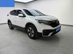 2021 Honda CR-V 240TURBO CVT 2WD Comfort, белый — фото 3