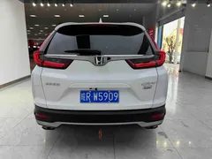 2021 Honda CR-V 240TURBO CVT 2WD Comfort, белый — фото 6