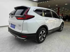 2021 Honda CR-V 240TURBO CVT 2WD Comfort, белый — фото 7