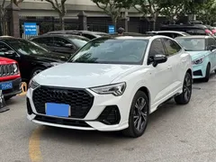 2023 Audi Q3 Sportback 40 TFSI Fashion, белый — фото 2