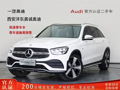 2022 Mercedes-Benz GLC 300 L 4MATIC