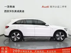 2022 Mercedes-Benz GLC 300 L 4MATIC, белый — фото 3