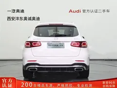 2022 Mercedes-Benz GLC 300 L 4MATIC, белый — фото 5