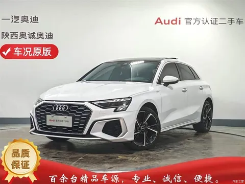 2023 Audi A3 Sportback 35 TFSI stylish and sporty