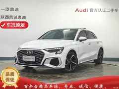 2023 Audi A3 Sportback 35 TFSI stylish and sporty, белый — фото 1