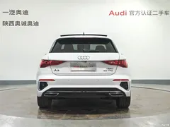 2023 Audi A3 Sportback 35 TFSI stylish and sporty, белый — фото 5