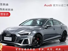 2023 Audi A5 imported Sportback 40 TFSI fashionable and dynamic — фото 1
