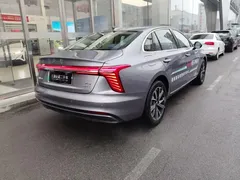2025 Hongqi H5 PHEV 170 — фото 9
