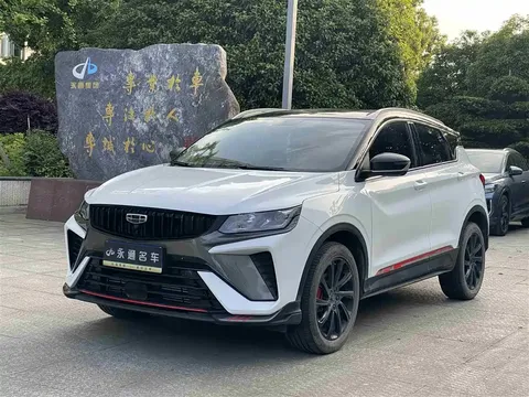 2023 Geely Coolray 1.5T DCT Diamond