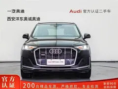 2023 Audi Q7 45 TFSI quattro S line, чёрный — фото 2