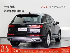 2023 Audi Q7 45 TFSI quattro S line, чёрный — фото 4