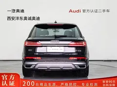2023 Audi Q7 45 TFSI quattro S line, чёрный — фото 5