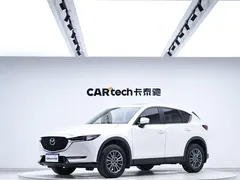 2021 Mazda CX-5 2.0L AT 2WD, белый — фото 1