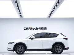 2021 Mazda CX-5 2.0L AT 2WD, белый — фото 8