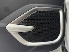 2021 Geely Vision X6 1.4T AT, белый — фото 23