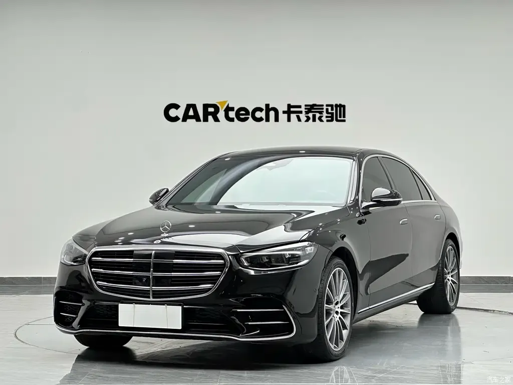 2022 Mercedes-Benz S-Class S 400 L Luxury