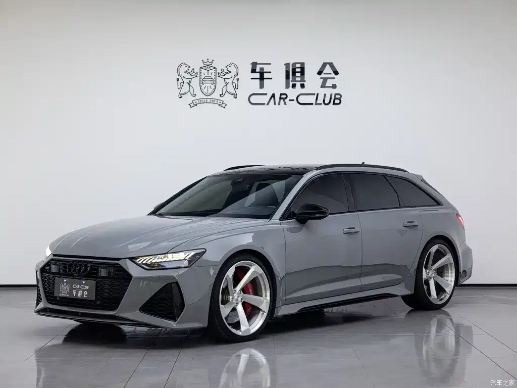 2021 Audi RS 6 RS 6 4.0T Avant