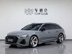 2021 Audi RS 6 RS 6 4.0T Avant — фото 1