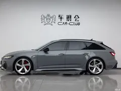 2021 Audi RS 6 RS 6 4.0T Avant — фото 10