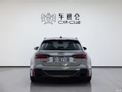 2021 Audi RS 6 RS 6 4.0T Avant — фото 11