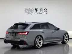2021 Audi RS 6 RS 6 4.0T Avant — фото 14