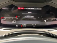 2022 Audi A7L A7 L 55 TFSI quattro S-line, чёрный — фото 11