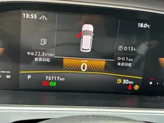 2023 Volkswagen Lavida 280TSI DSG, белый — фото 18