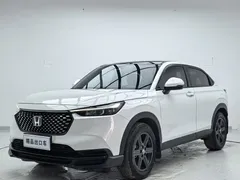 2023 Honda XR-V 1.5L CVT, белый — фото 1