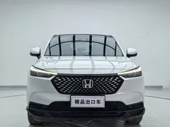 2023 Honda XR-V 1.5L CVT, белый — фото 2