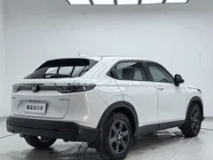 2023 Honda XR-V 1.5L CVT, белый — фото 3