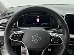 2023 Volkswagen Tiguan L 280TSI AT 2WD Limited Edition, белый — фото 13