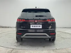 2023 Volkswagen Tayron 280TSI 2WD Luxury Plus Advanced, чёрный — фото 6