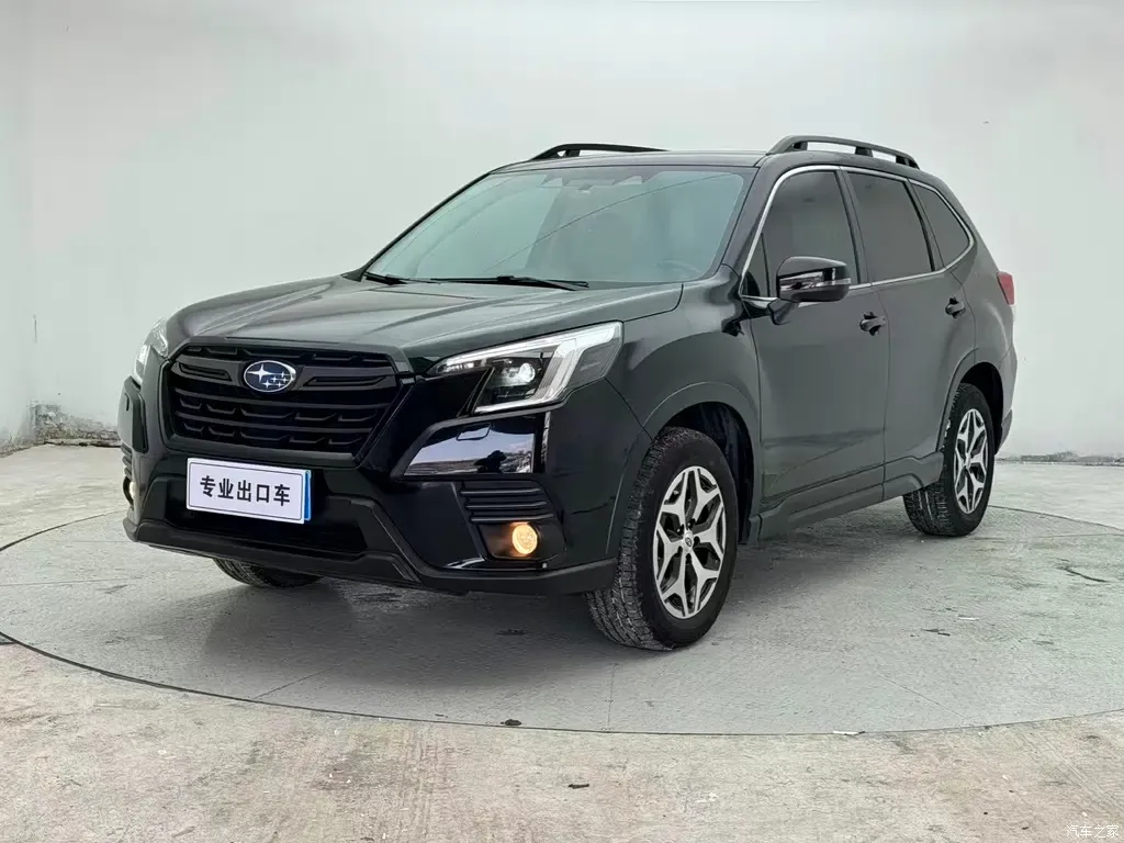 2022 Subaru Forester 2.0i AWD Luxury EyeSight