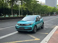 2021 Geely Vision X3 1.5L CVT, синий — фото 1