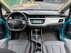 2021 Geely Vision X3 1.5L CVT, синий — фото 13