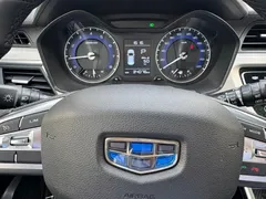 2021 Geely Vision X3 1.5L CVT, синий — фото 14