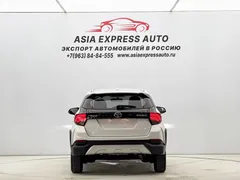 2022 Toyota Yaris L Zhixuan X 1.5L CVT PLUS, белый — фото 5