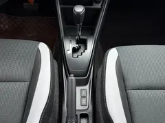 2022 Toyota Yaris L Zhixuan X 1.5L CVT PLUS, белый — фото 12