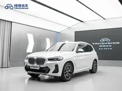 2022 BMW X3, белый — фото 1